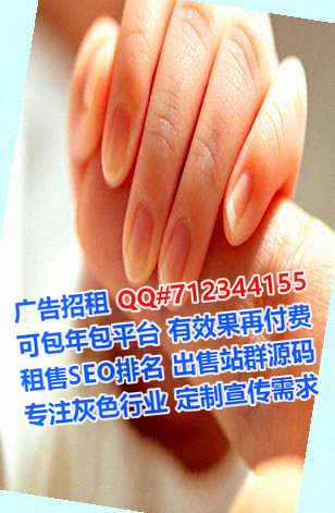 台北生子电子科技门市部